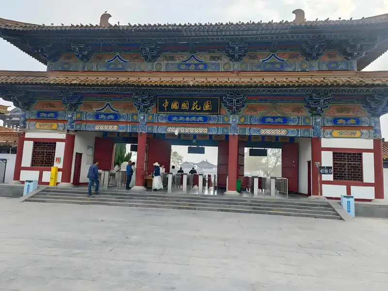 洛阳有几个牡丹园？哪个最值得去看？牡丹攻略(图1)